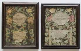 A pair of George II silkwork samplers decorated with flower heads and leaves also depicting the