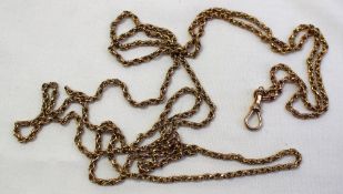 A yellow metal long chain, a white metal fob watch, 9ct gold signet ring, cultured pearl necklace,