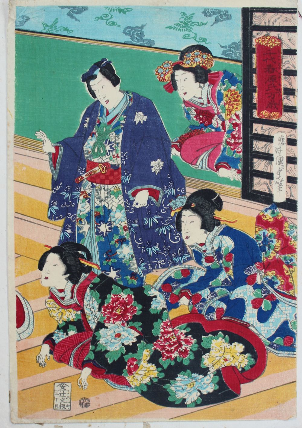 Kunisada A collection of Japanese woodblock prints Various images - Image 5 of 10