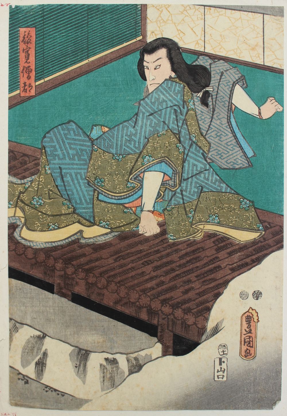 Kunisada A collection of Japanese woodblock prints Various images - Image 8 of 10