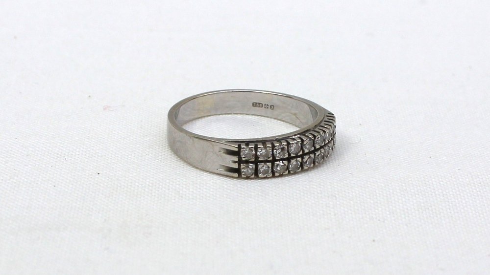 An 18ct white gold ring set with two rows of nine brilliant cut diamonds - Image 2 of 2