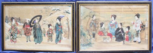 19th century Japanese school Geisha and dignitaries taking tea with a landscape beyond Watercolour