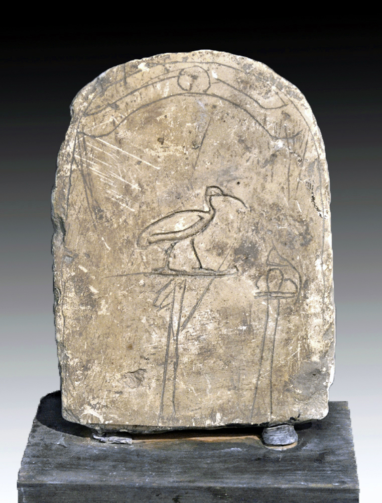 Ancient Egyptian Limestone Round Top Stele   Egypt,  Ptolemaic Period, 300-32 BCE.   Depicting an