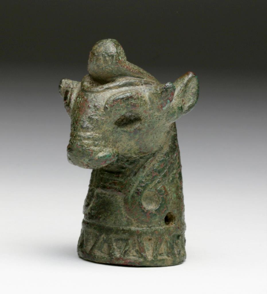 Published Urartian Bronze Bull Protome  Armenia, 7th century BCE.  Deeply-cut eyes and a collar of