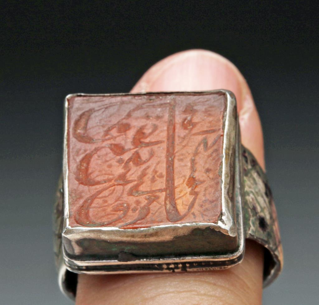Ancient Carnelian Intaglio w/ Kufic Text   Afghanistan, ca. 5th to 9th century CE.  Large and very