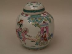 Ginger Jar - China 20th century, body and cover with overglaze famille rose enamels,painted with