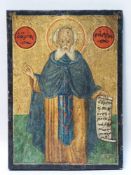 Icon - Greece, 2nd half 19th century, tempera on gesso on wood, depiction on a gold bground, St.