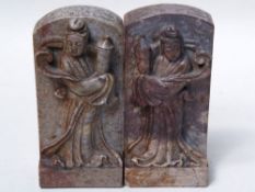 Pair of Carved Soapstone Bookends - China, figural design and incised floral decoration, slightly