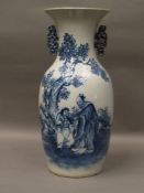 Baluster vase - China, all round painted multi-figure landscape in underglaze blue, pierced