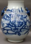 Baluster Vase - China,all round painted landscape in underglaze blue, stag heads as handles, H.c.