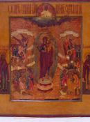 Icon - North Russia 1st half of the 19th century, Our Lady of all sorrowful joy, Tempera on wood,