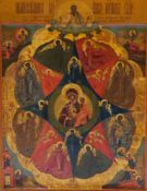 Icon - Central Russia, 2nd half of 19th century, egg tempera on chalk and gilt ground, icon of the