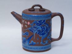 Teapot - China, Yixing, Zisha ware with blue enamel painting, cylindrical body, flat recessed lid