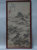 Chinese ink painting - Landscape with mountain, signed and inscribed, blotchy, approx 60x30cm,