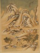 Bergansicht mit Behausungen und Figurenstaffage - Japan,Aquarellmalerei auf Seide,ca.36x25,7cm,unter