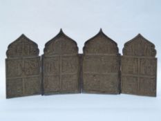 Russian Bronze Tetraptych Travel Icon - 19th Century Russia,4-panel hinged icon with curved