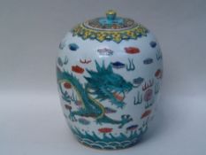 Porcelain Ginger Jar - China 20th century, handpainted with enamel colours:pair of celestial dragons