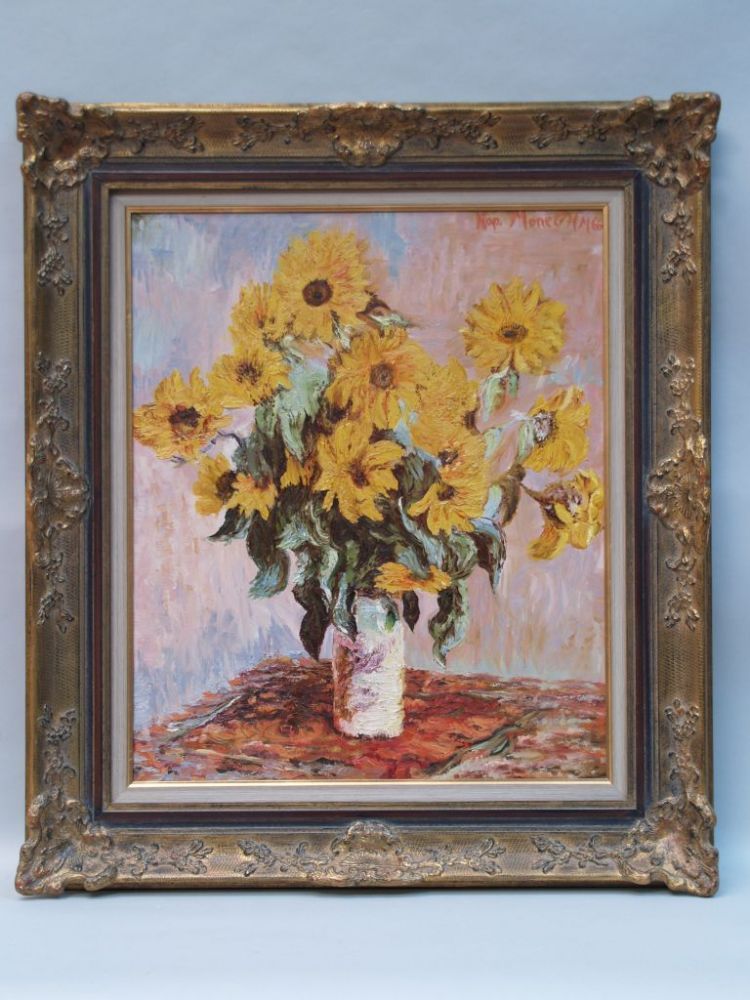 Monogrammist - Sunflower bouquet, oil on canvas, copy after Claude Monet, top right monogr.u.