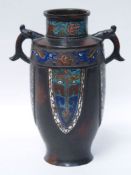 Vase - China, 19./20th century, bronze partly enameled,incised dragons over meander pattern border,