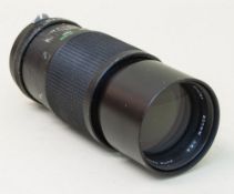Objektiv  Bivitar 5,6 - 300 mm für Nikkon    Mindestpreis: 50    Dieses Los wird in einer online-