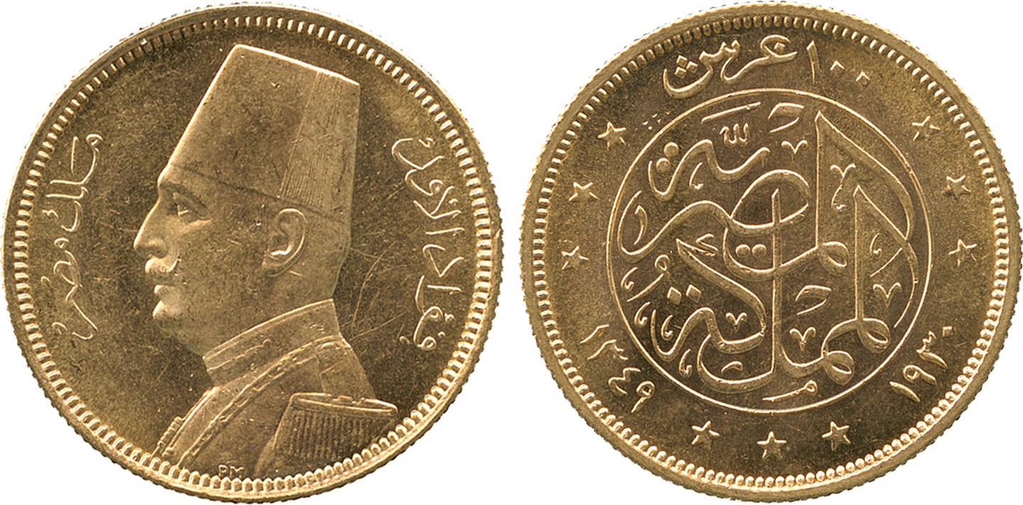 G Modern Islamic Coins, Egypt, Fuad I, Gold 100-Piastres, 1349h / 1930 AD, left facing bust, 8.
