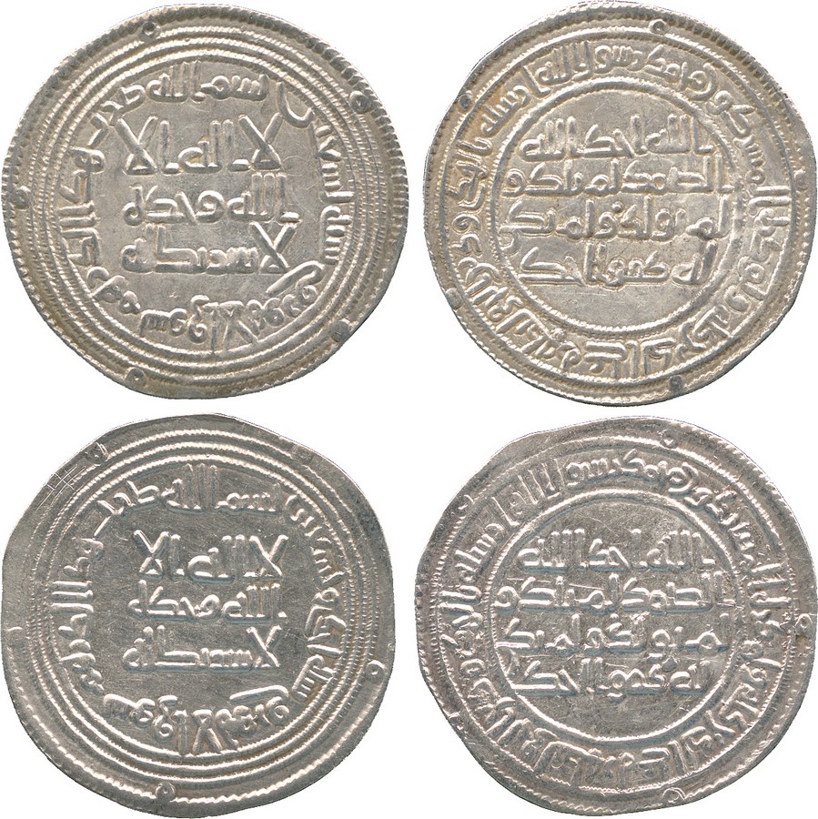 Islamic Coins, Umayyad, temp. al-Walid I, Silver Dirham (2), Suq al-Ahwaz 90h, 2.78g, 91h, 2.84g (