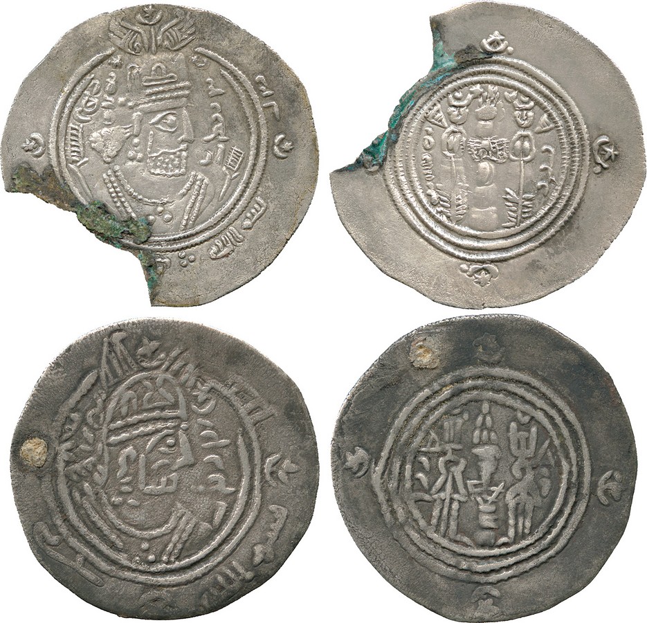 Islamic Coins, ARAB SASANIAN, Khusraw II type, Silver Drachm, SK = Sijistan date illegible (c.100-