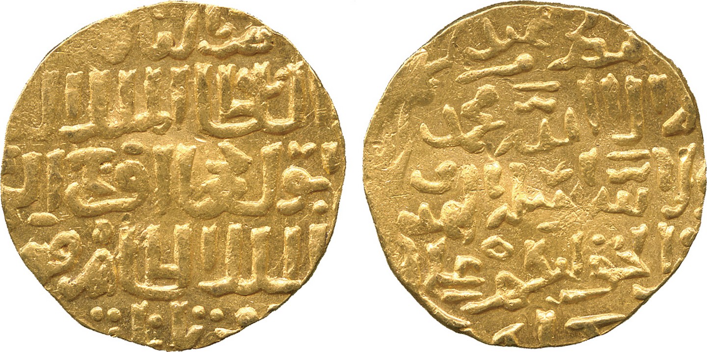 Islamic Coins, Burji Mamluk, al-Nasir Faraj (801-808h), Gold Dinar, al-Qahira 80xh, 8.66g (A 977).