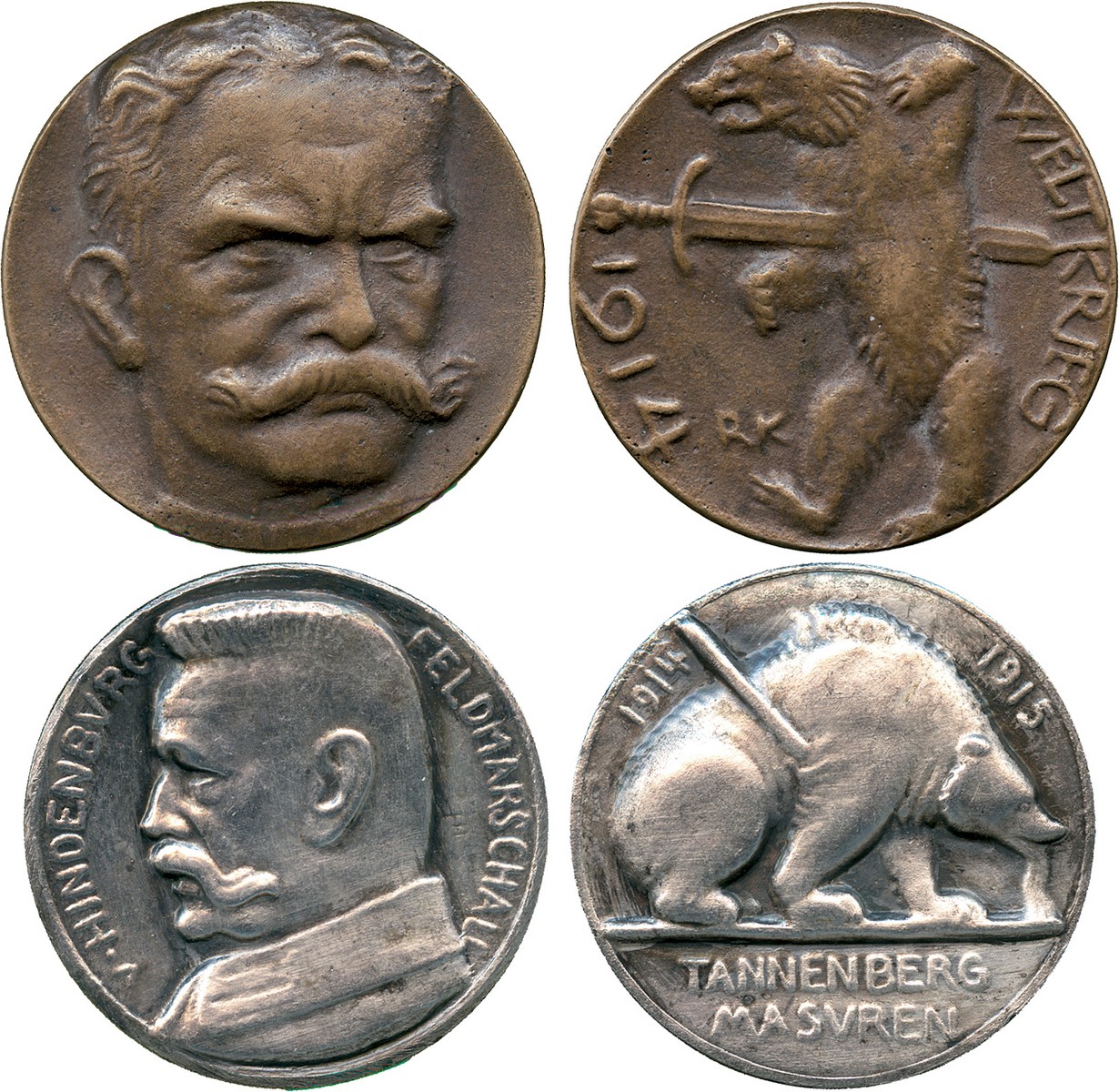 COMMEMORATIVE MEDALS, WORLD MEDALS, Medals of the Axis, Germany, Generalfeldmarschall August von