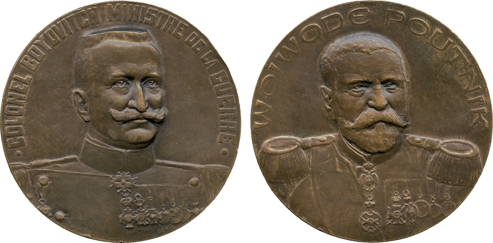 COMMEMORATIVE MEDALS, WORLD MEDALS, Medals of the Axis, Germany, Serbia, Colonel Boyovitch, Minister