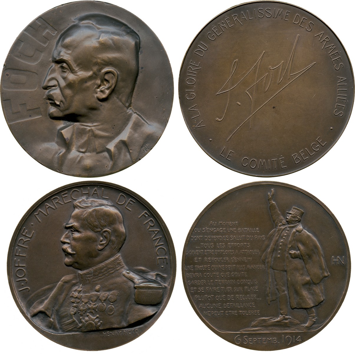 COMMEMORATIVE MEDALS, WORLD MEDALS, Medals of the First World War, Medals of the Allies, France,