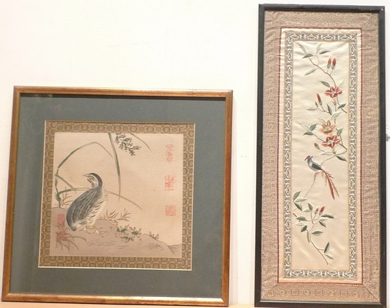 A Chinese watercolour on silk depicting a bird with bamboo leaves and ground foliage, sign stamped