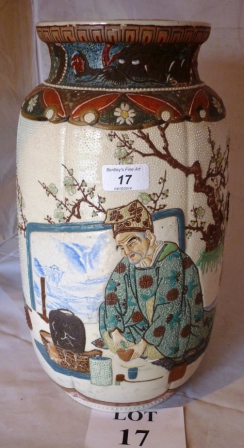 A large decorative vase est: £25-£45 (A1)