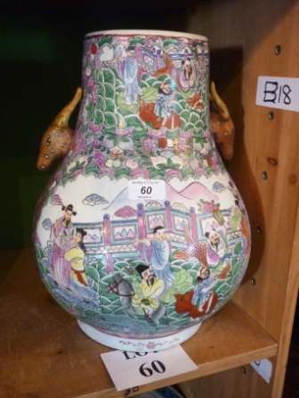 A large Chinese bulbous vase decorated with figures, seal mark to base, 39 cm high approx est: £