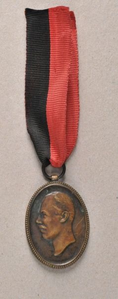 Albania  Enthronment Medal of Prince Wilhelm of Wied.  Bronce, on ribbon.  Condition: II    Starting