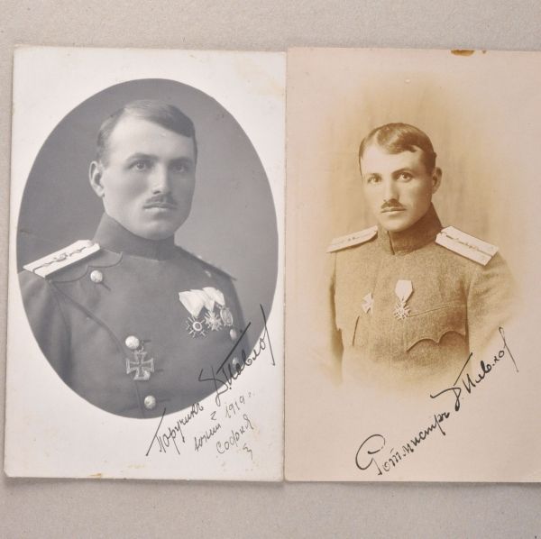 Bulgaria  Lot of 2 photos of decorated officers.  Each portrait with orders and EK2.  Condition: II