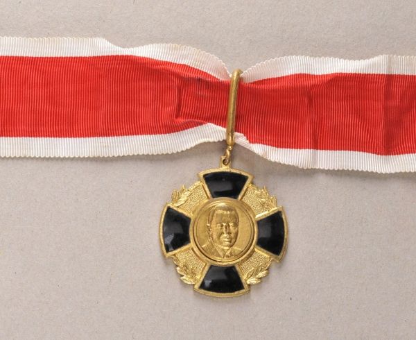 Burundi  Royayl order of prince Louis Rwagasore.  Non-ferrous metal gilded, partly enameled, on