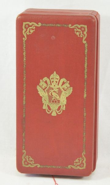 Vatican  Great cross case.  Red case, golden embossed, weapon of pope Pius XIII. (1939-1958),