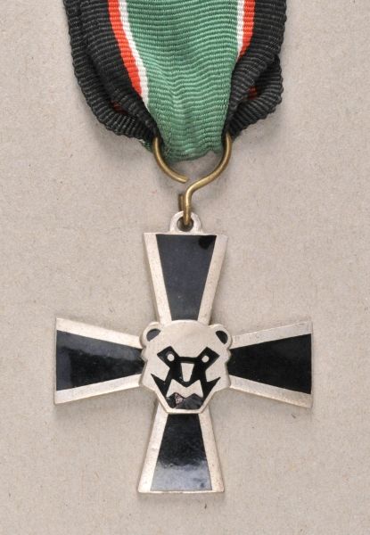 Finland  Maaselká cross, 2nd army corps.  Silvered, partly enameled, on ribbon.  Condition: II