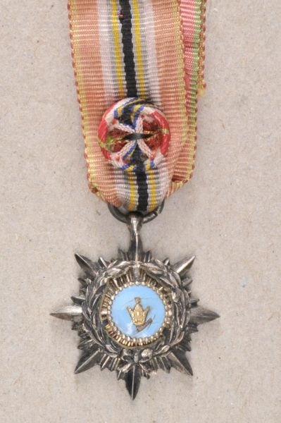 Persia  Order for art and science, cross of an officer miniature.  Silver, partly gilded and