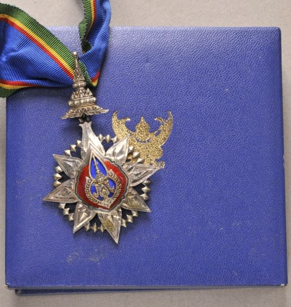 Thailand  Very distiguished order of the Thai crown, 4th model (since 1941), in  a case.  Silver,