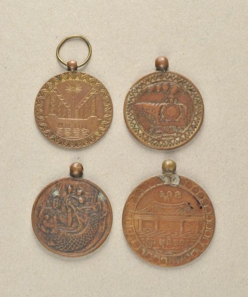 Bangladesch  Lot of 4 medals.  Each bronze, various.  Condition: II    Starting price: 120