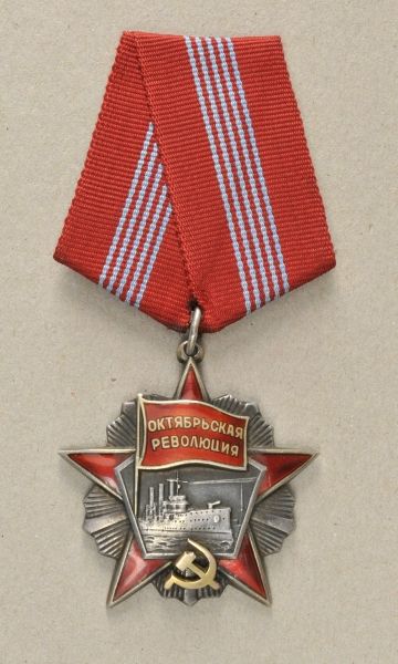 Russia  Order of the October Revolution, 1. type.  Silver, partially gilded and enamelled, device