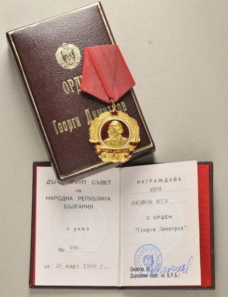 Bulgaria  Georgi Dimitroff-Order, in box, with award booklet for Henry Nisimov Assa.  Gold, hollow