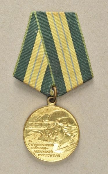 Russia  Medal for the construction of the Baikal-Amur-Magistrale.  Gilded, on five-side