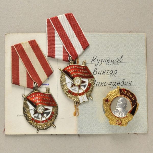 Russia  Estade of 3 decorations.  1.) Lenin Order, 4. model, 2. type, no. 12670; 2.) Order of Red