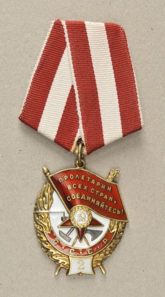 Russia  Order of Red Banner, 4. model, 2. issue.  Silver, partially gilded and enamelled, hallmarked