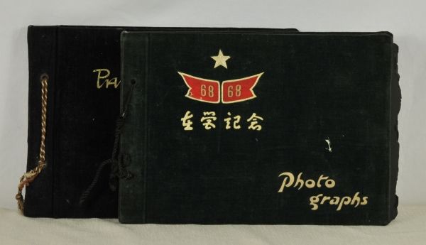 Photo Album  Japan, Mandschuria-Incidence, Lot of 2 photo albums Infantery-Regiment 68.  1.) Green