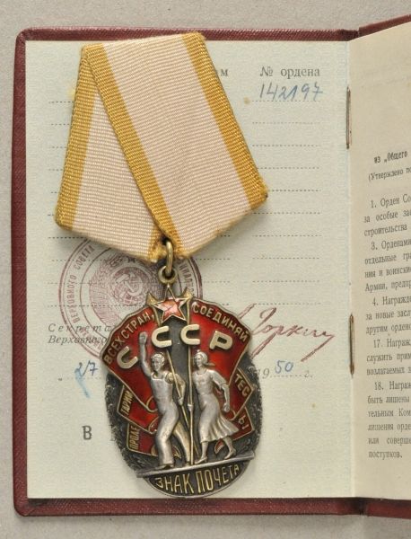 Russia  Order of the Badge of Honor, 3. model, 3. type, with booklet.  Silver, partially gilded