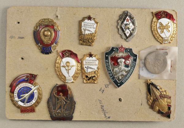 Russia  Lot of 11 badges.  Various, mostly enamelled.  Condition: II    Starting price: 50